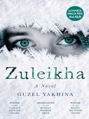 cover image of Zuleikha